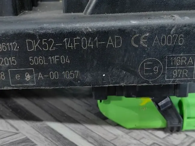 Блок предохранителей Range Rover 4 L405