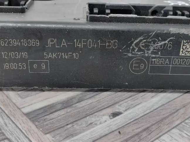 Блок комфорта Range Rover Sport 2 L494