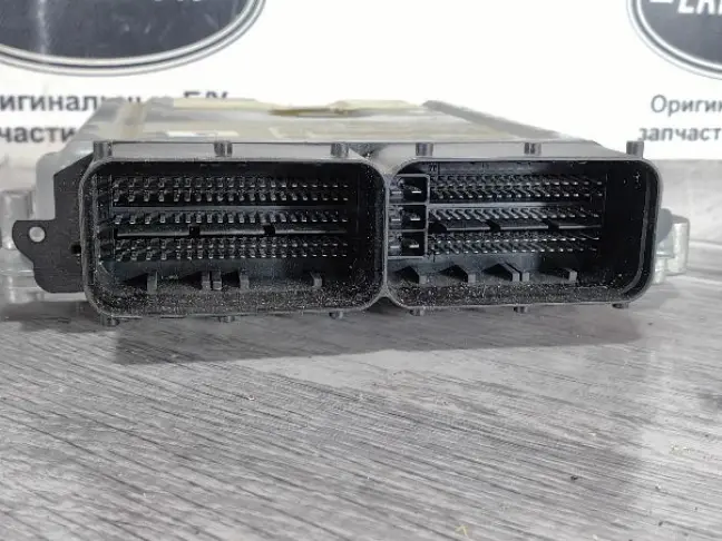 Блок управления  Land Rover Discovery 5 l462