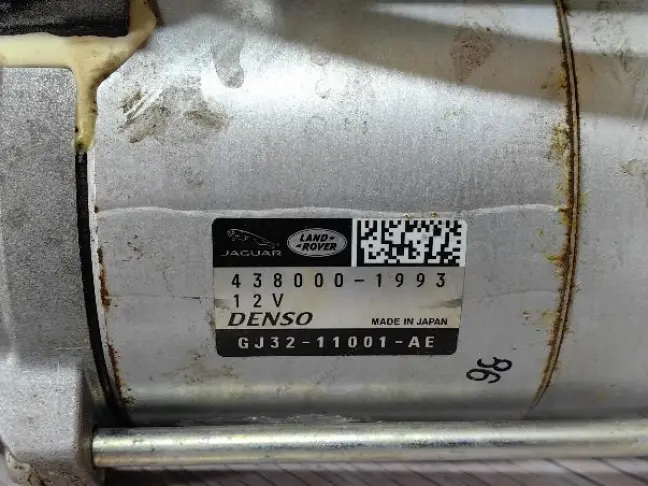 Стартер Range Rover Evoque L538 2.0 дизель