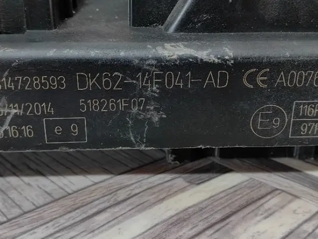 Блок предохранителе Range Rover Sport 2 L494