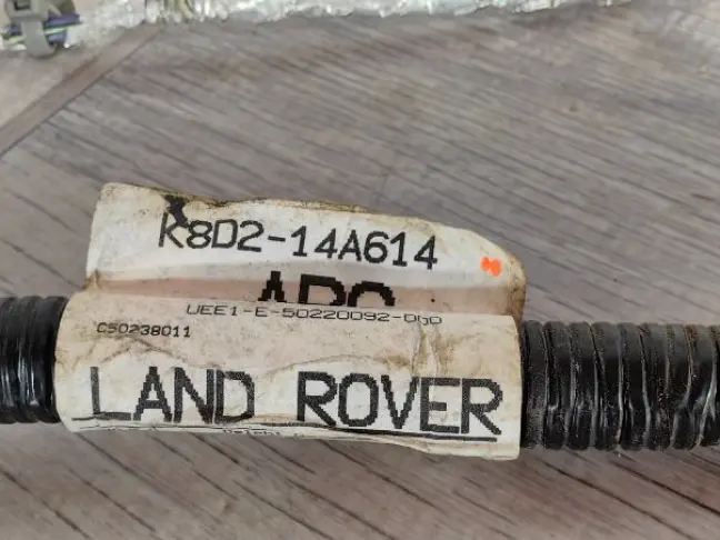 Кабель мотора рейки Range Rover Evoque  L551 2.0