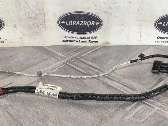 Кабель мотора рейки Range Rover Evoque  L551 2.0