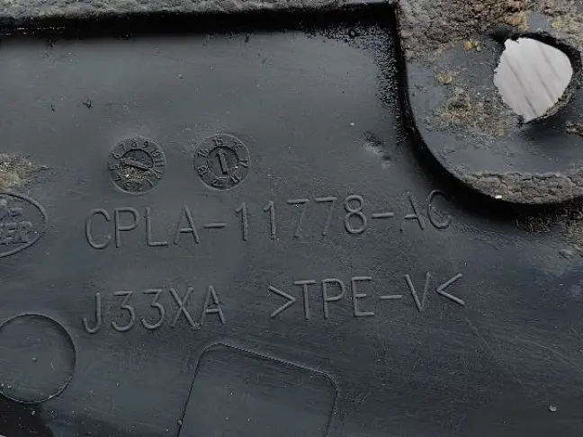 Брызговик задний правый  Range Rover Sport 2 L494