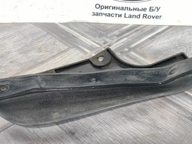 Брызговик задний правый  Range Rover Sport 2 L494