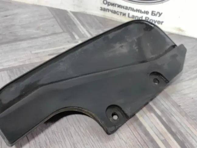 Брызговик задний левый Range Rover Sport 2 L494