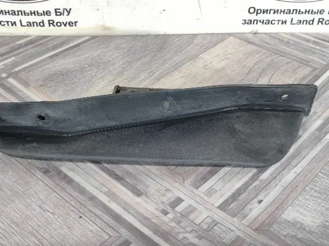 Брызговик задний левый Range Rover Sport 2 L494
