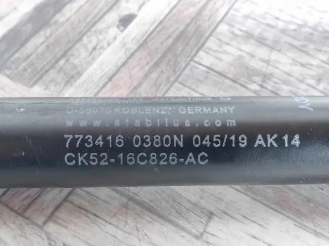 Амортизатор капота  Range Rover Sport 2 L494