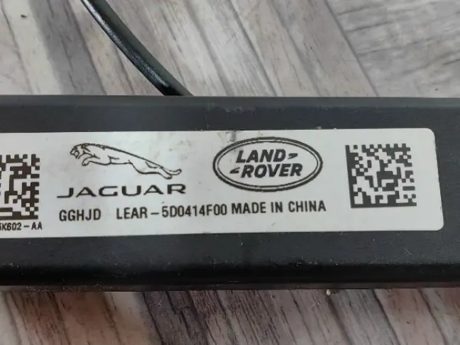 Антенна Land Rover Discovery 5 L462