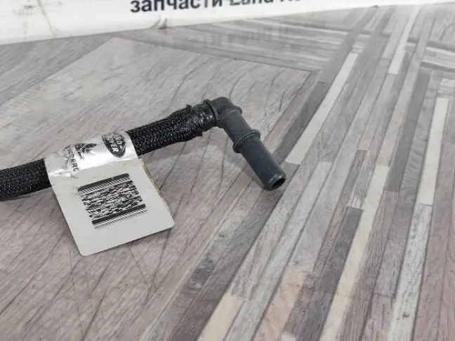 Трубка топливная Discovery 5 L462 2.0 дизель