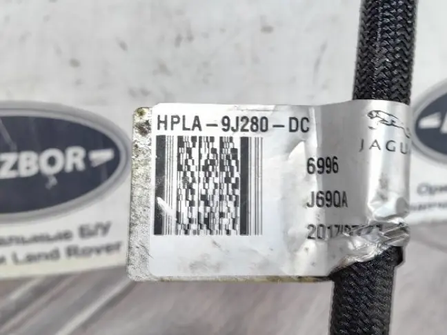 Трубка топливная Discovery 5 L462 2.0 дизель