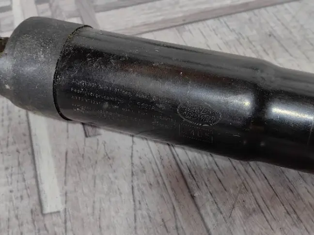 Амортизатор багажника Range Rover 4 L405