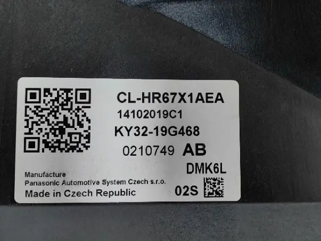 Проекция правый руль Land Rover Discovery 5 L462