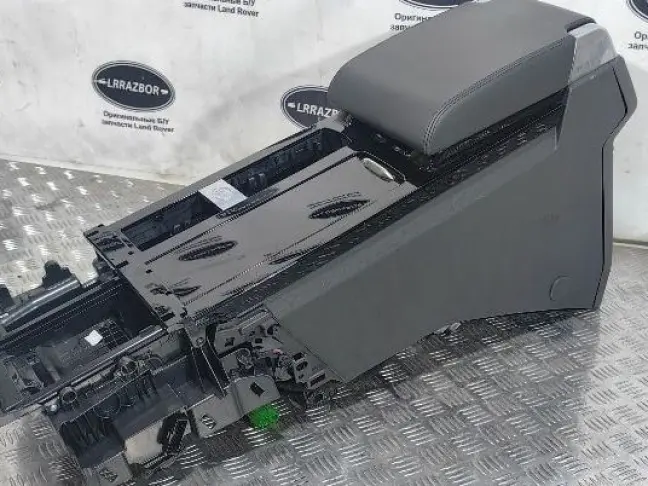 Каркас консоли Land Rover Discovery 5 L462