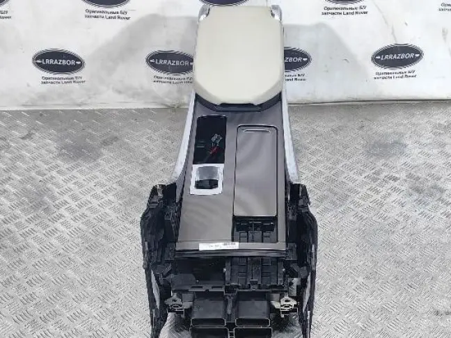 Каркас консоли Range Rover Sport 2 L494