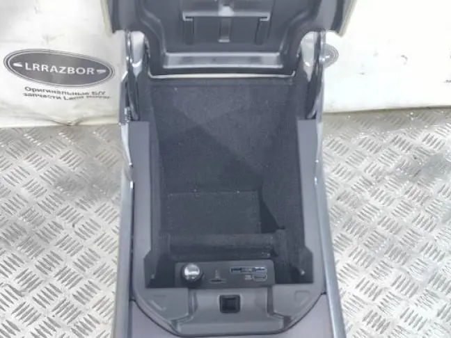 Каркас консоли Range Rover Sport 2 L494