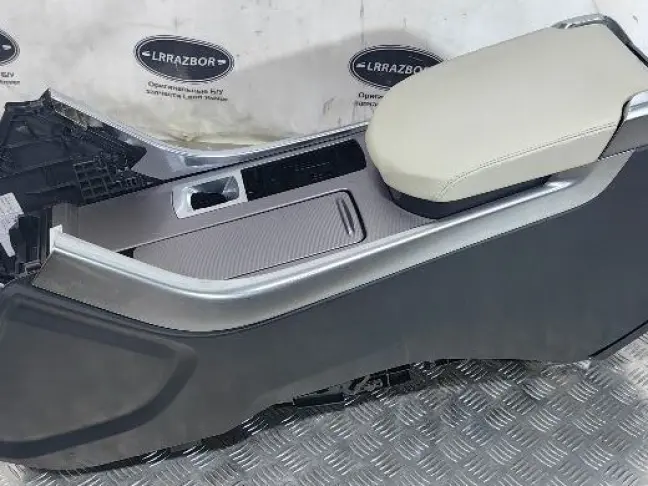Каркас консоли Range Rover Sport 2 L494