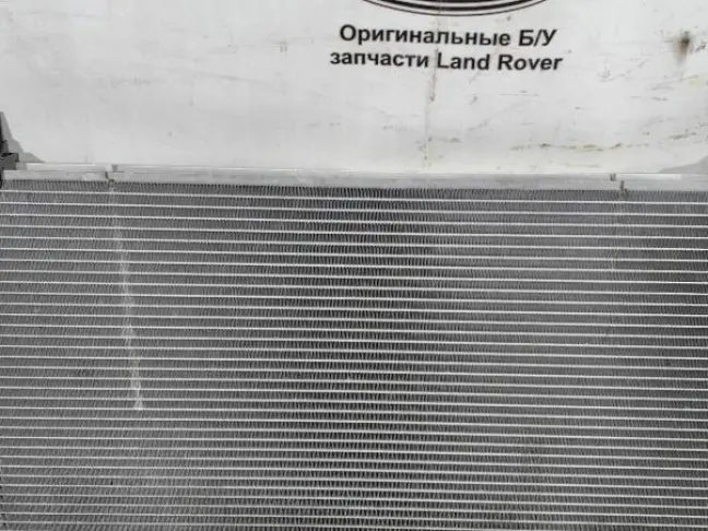 Радиатор доп Range Rover Sport 2 2.0 L494