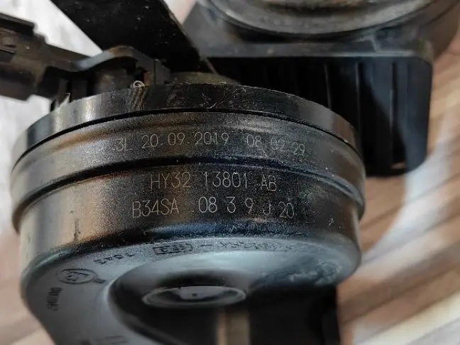 Сигнал звуковой Land Rover Discovery 5 L462