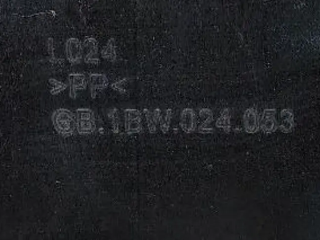 Заглушка задняя LUMMA Range Rover Sport 2 L494