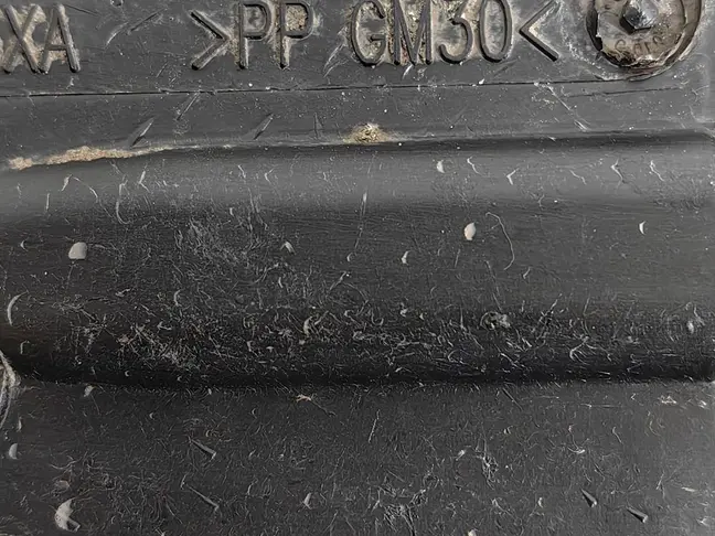 Защита порога левая Range Rover 4 L405