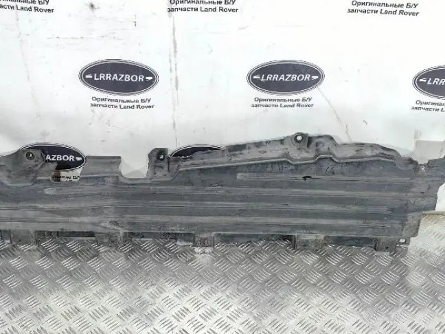 Защита порога левая Range Rover 4 L405