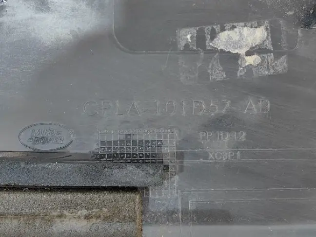 Молдинг порога Range Rover Sport 2 L494