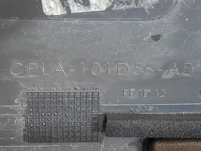 Молдинг порога Range Rover Sport 2 L494