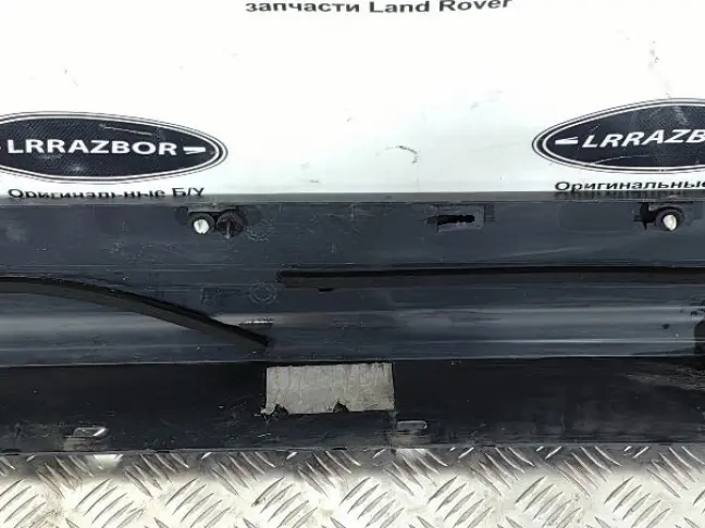 Молдинг порога Range Rover Sport 2 L494