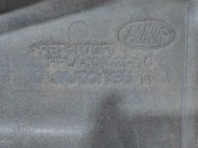 Защита порога левая Range Rover Sport 2 L494