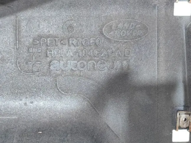 Защита порога левая Range Rover Sport 2 L494