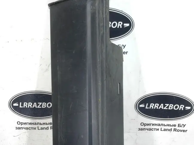 Накладка порога правая Range Rover Sport 2 L494