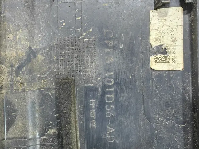 Накладка порога правая Range Rover Sport 2 L494