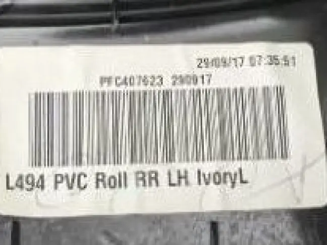 Дверные карты RRS 2 L494 2013-2017