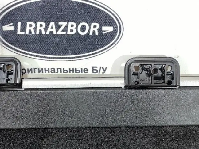 Напольная крышка Land Rover Discovery 5 L462