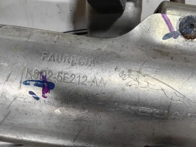 Выпускная труба Range Rover Evoque 2 L551 2.0