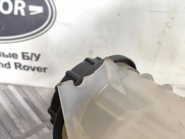 Бачок расширительный Land Rover Discovery 5 L462