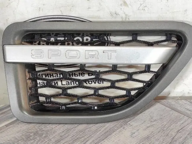 Жабры в крылья Land Rover Sport L320 2005-2009