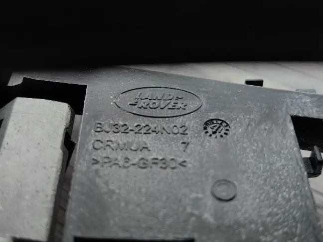 Ручка передняя левая Range Rover Sport 2 L494