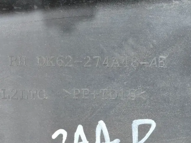 Молдинг задний правый Range Rover Sport2 L494