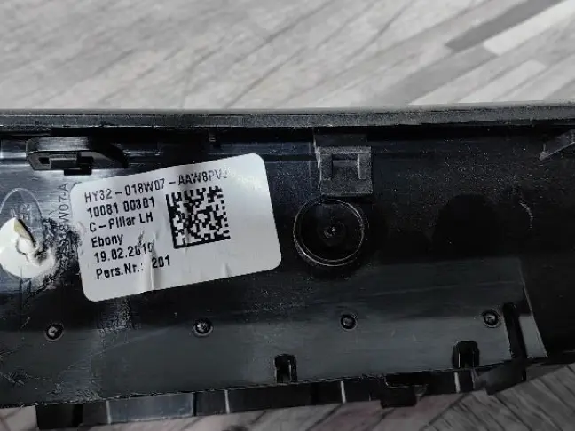 Дефлектор воздуховода Land Rover Discovery V L462