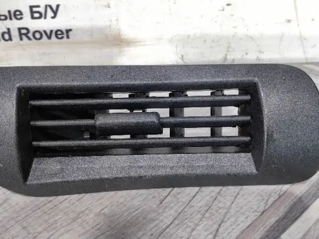 Дефлектор воздуховода Land Rover Discovery V L462