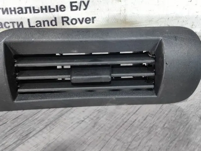 Дефлектор воздуховода Land Rover Discovery V L462