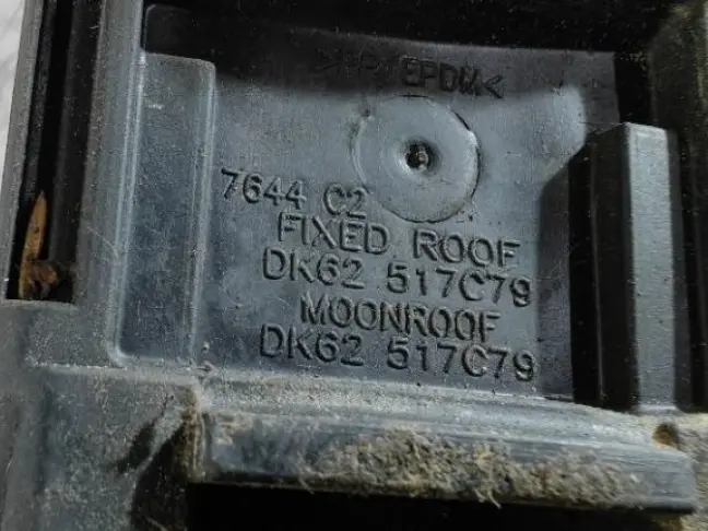 Молдинг крыши левый Range Rover Sport 2 L494