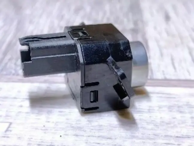 Кнопка открывания бардачка Discovery 5 L462