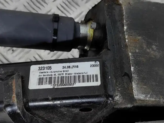 Сцепное устройство фаркоп Range Rover 4 L405