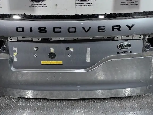 Крышка багажника 5-я дверь Discovery 5 L462