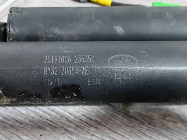 Амортизаторы багажника комплект Discovery 5 L462