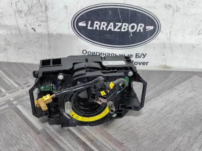 Шлейф подрулевой Land Rover Freelander 2 2.2