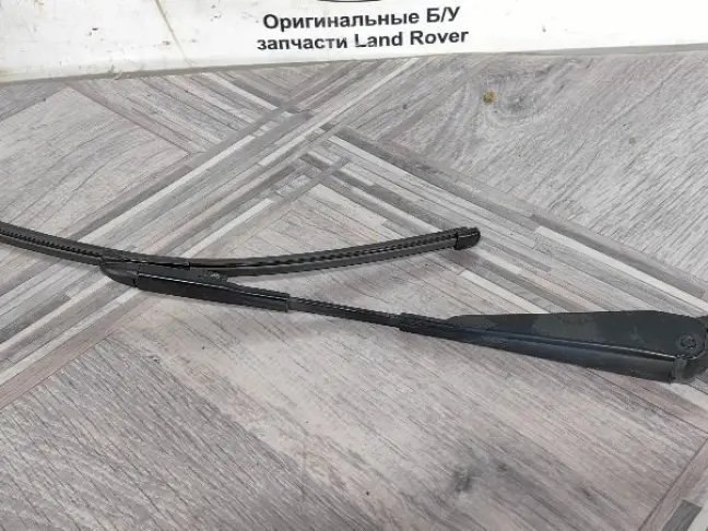 Поводок заднего дворника Land Rover Discovery 5